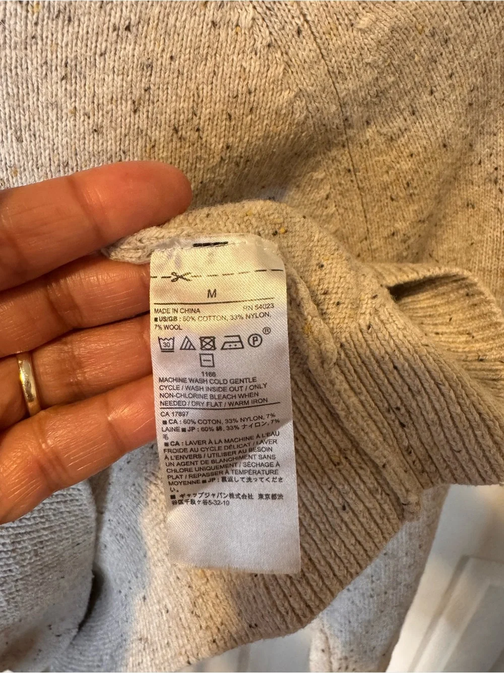 Banana Republic Men's Speckled Cream Crewneck Sweater
